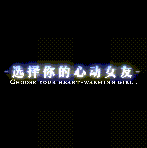 20260730-140437.gif