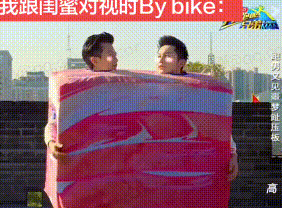 20260730-142456.gif