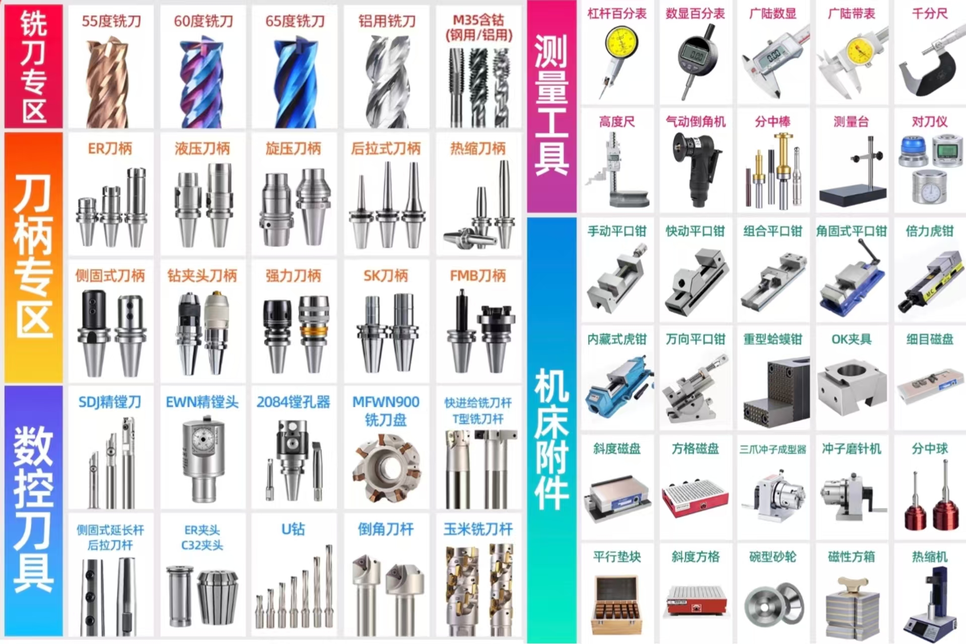 6be5b25712efaa6c47abe3d5098254f1.jpg