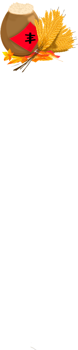 retouch_2026073021292893.png