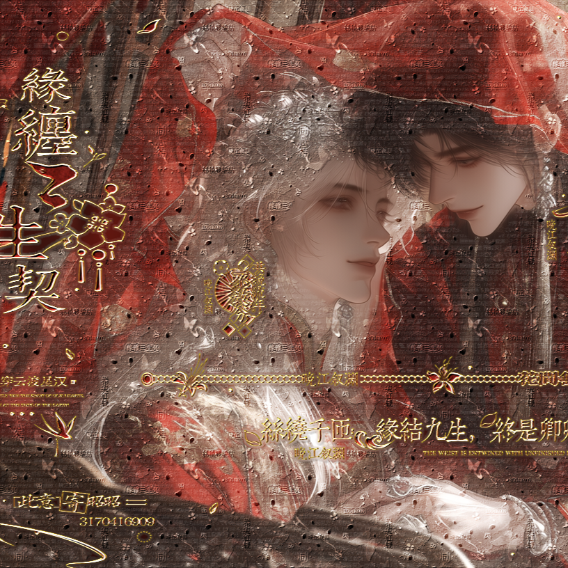 IMG_20260730_033509.png