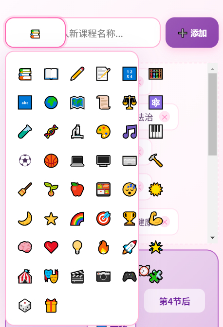 20260730131551.jpg