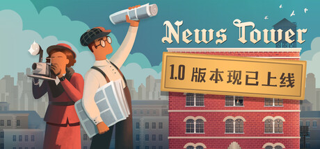 header_alt_assets_4_schinese.jpg