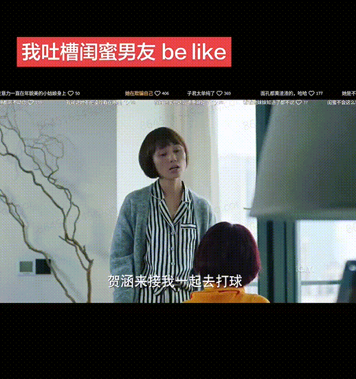 20260730-134517.gif