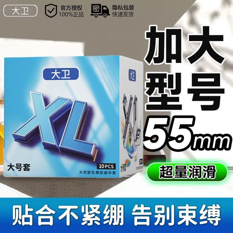 5fcc83d5eaa9395494abde4f75b6e0e5.jpg