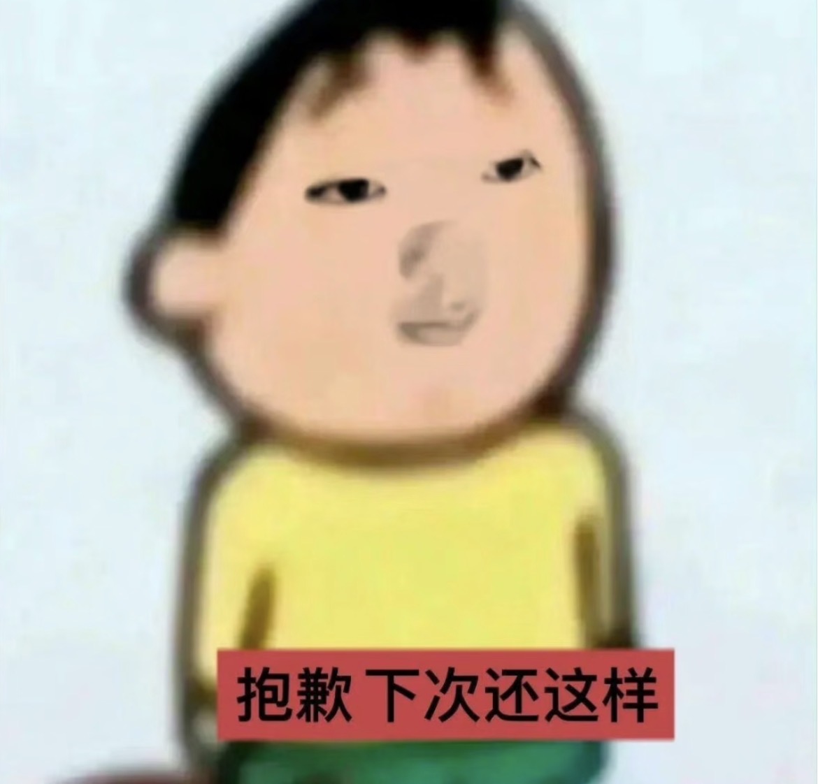 IMG_3968.jpeg
