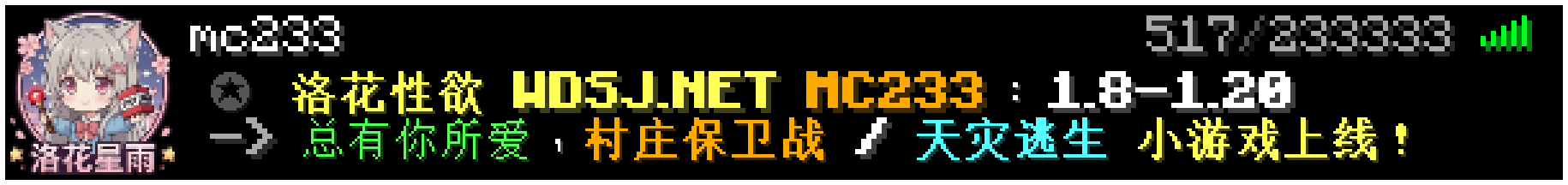Snipaste_2026-07-31_21-07-36.png