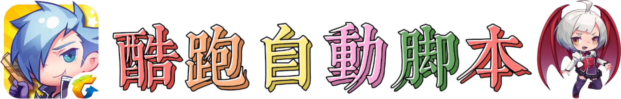 1000032463.png