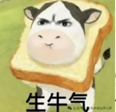 Screenshot_2026_0731_001702.png