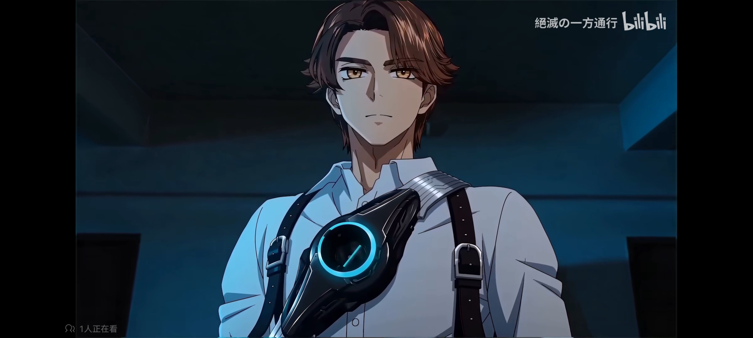 Screenshot_20260726_113741_tv.danmaku.bili.jpg