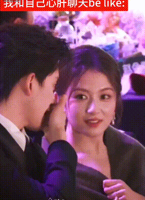 20260731-093133.gif