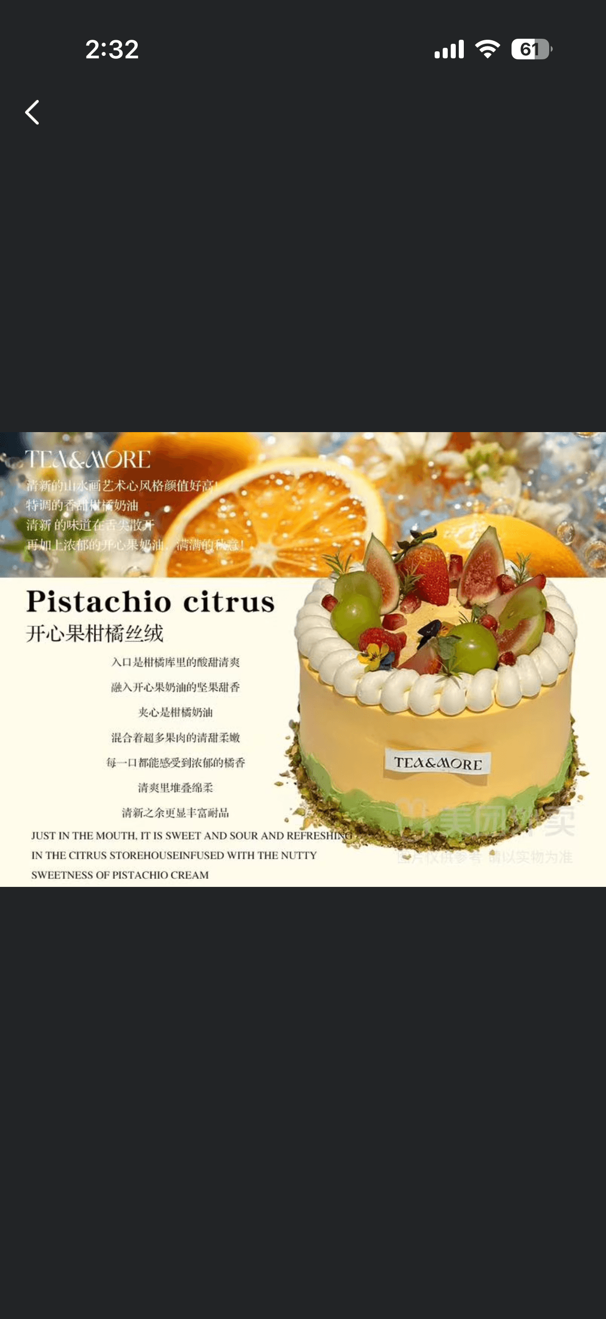 IMG_4536.PNG