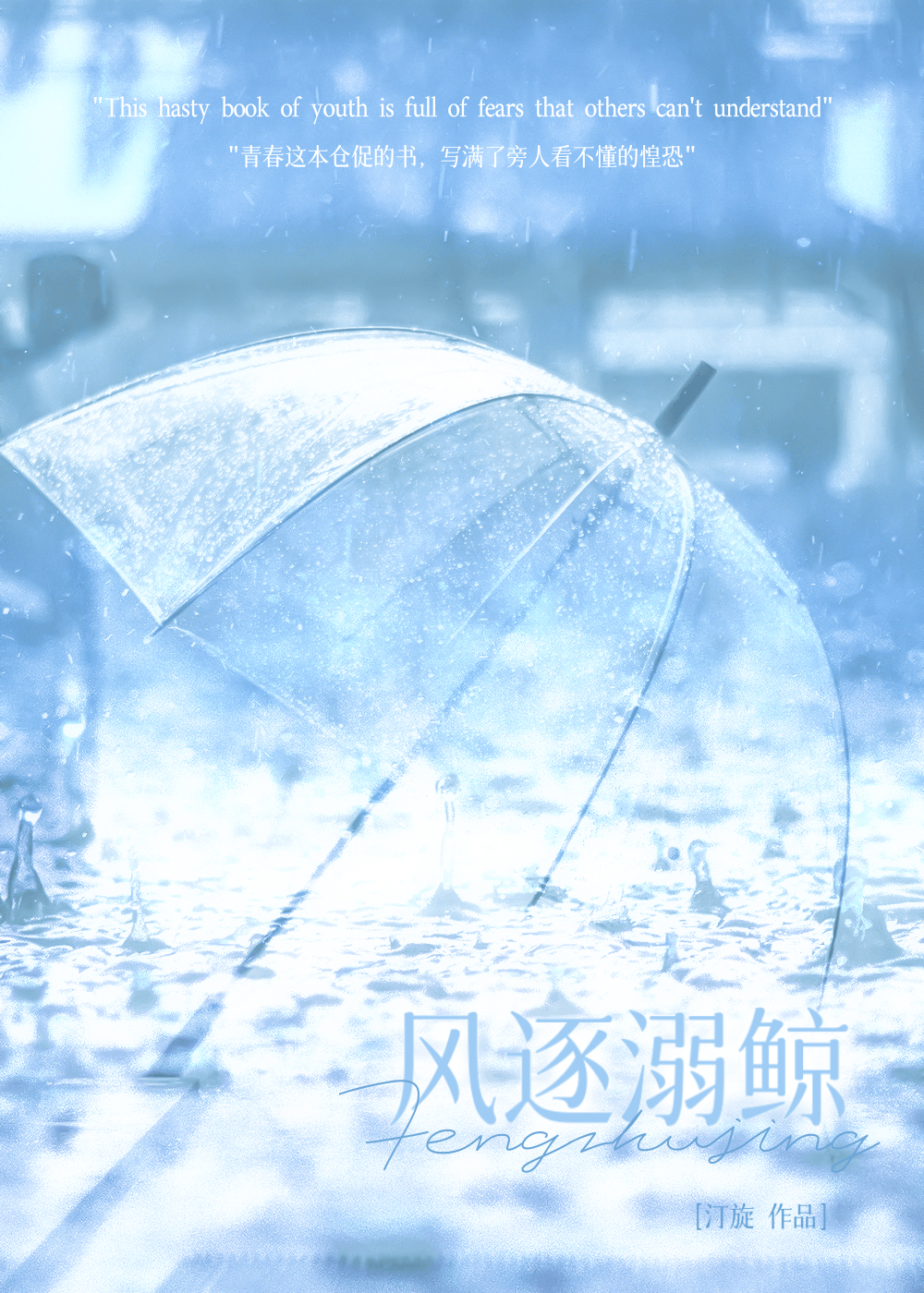 无标题1548_20260731103014.png