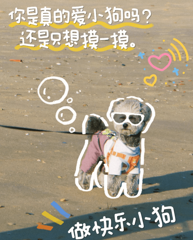 screenshot-20260731-105740.png