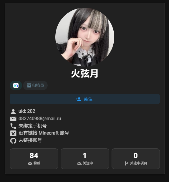 屏幕截图 2026-06-28 094049.png