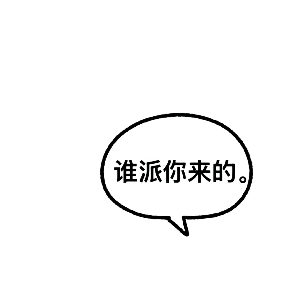 1785499461490.png