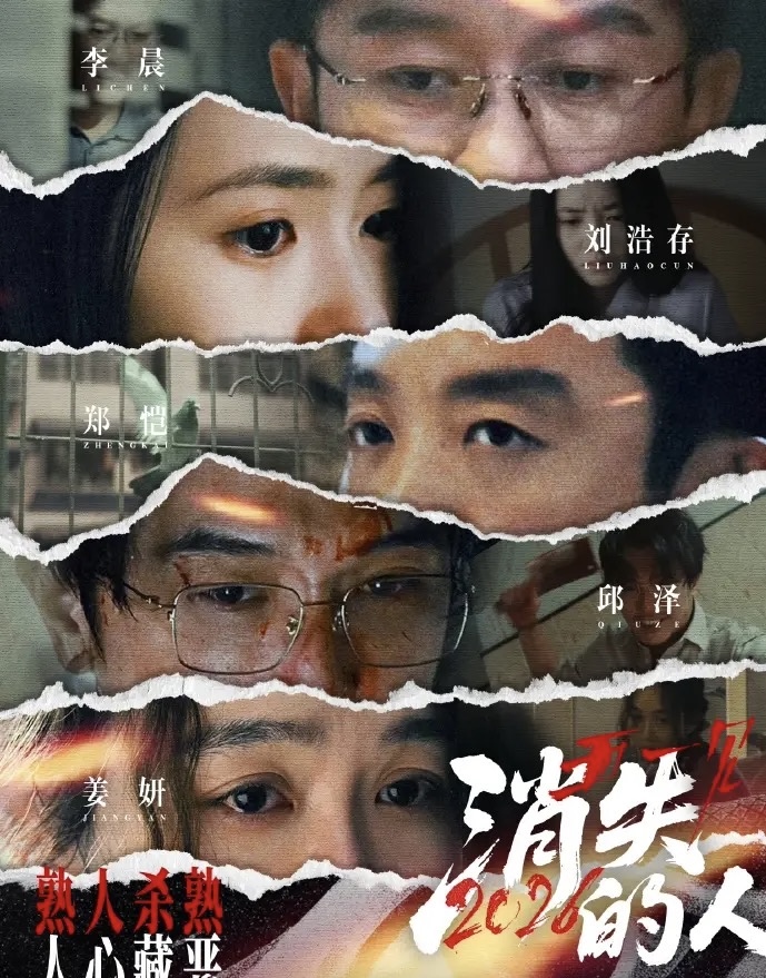 IMG_6575.jpeg