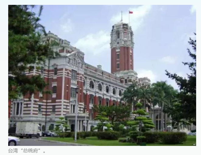 我军演习场1.png
