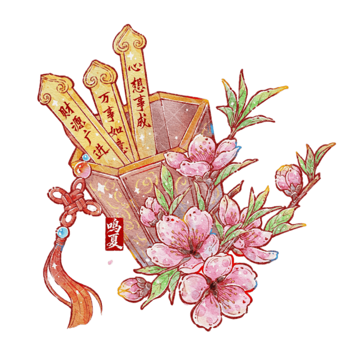 1DAF6AFF-E8A6-4EDD-821D-46C259032C24.png