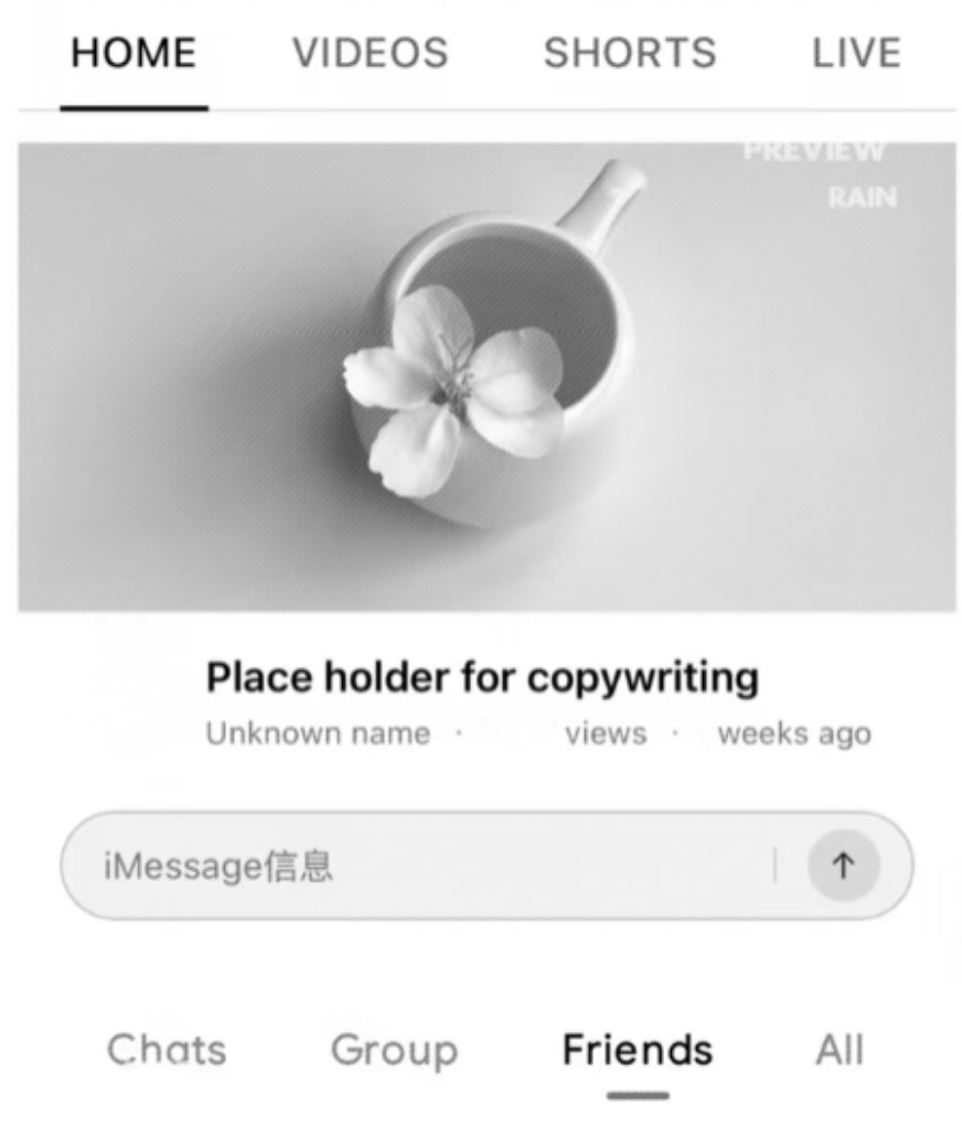 retouch_2026073103030838.png