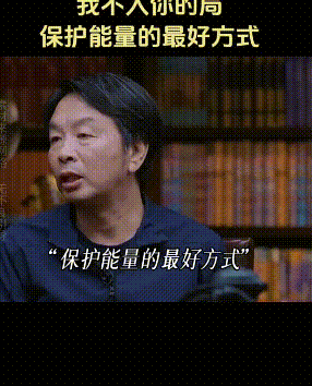 20260731-092407.gif