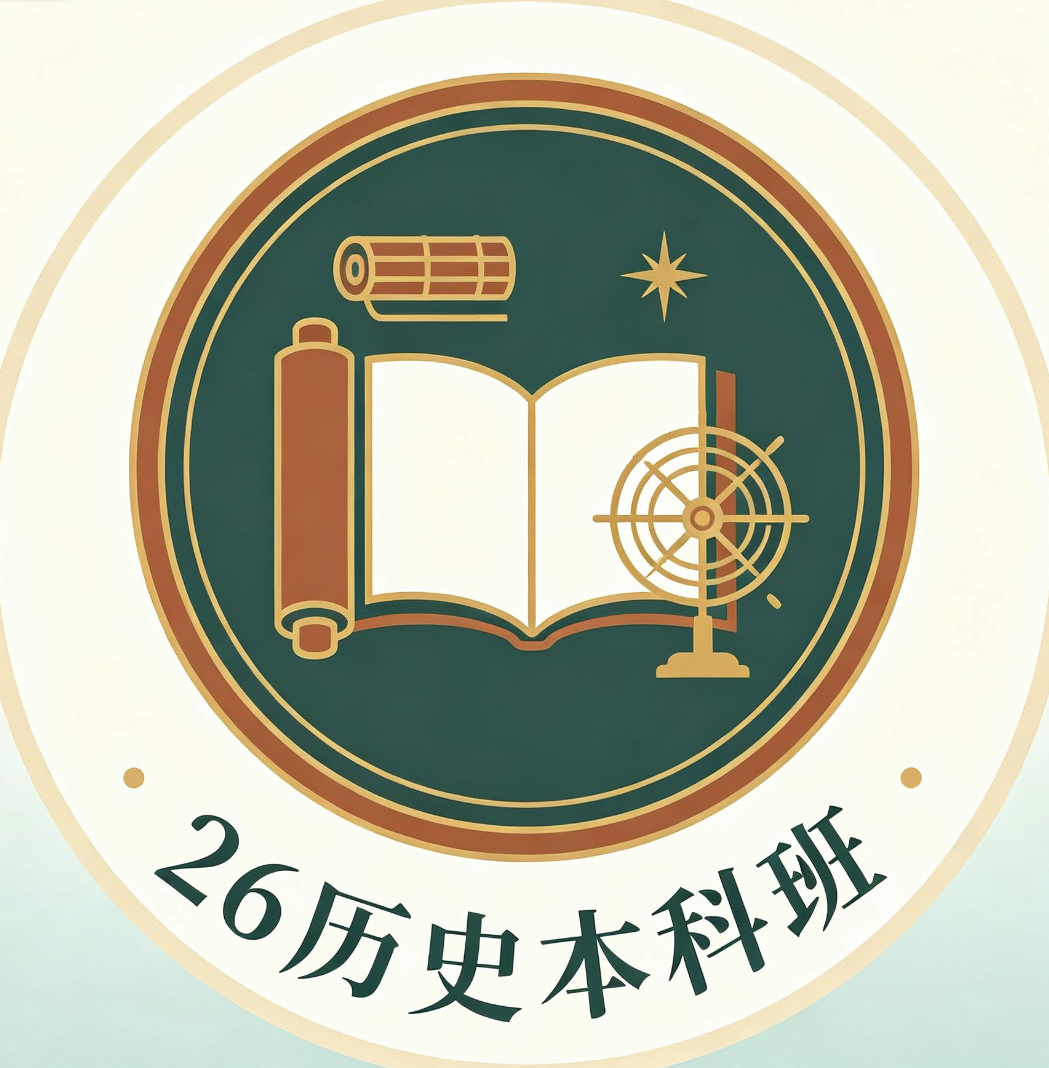 Screenshot_2026_0731_205105.png