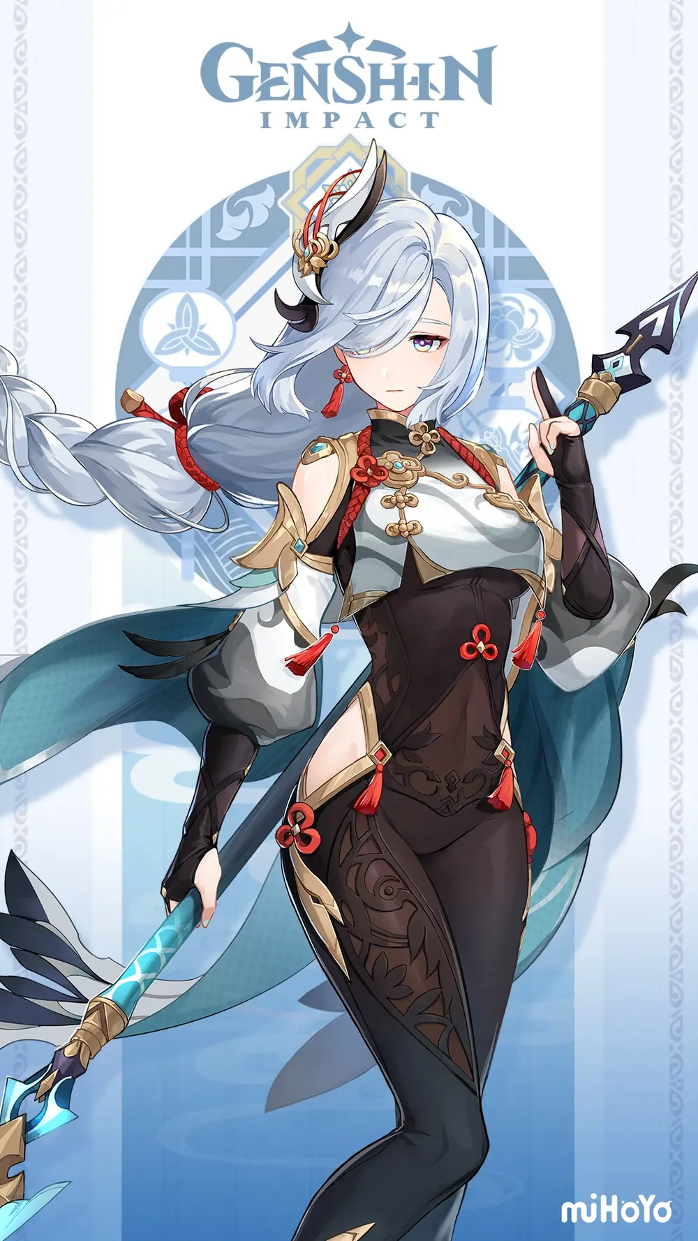 Shenhe_Card.webp