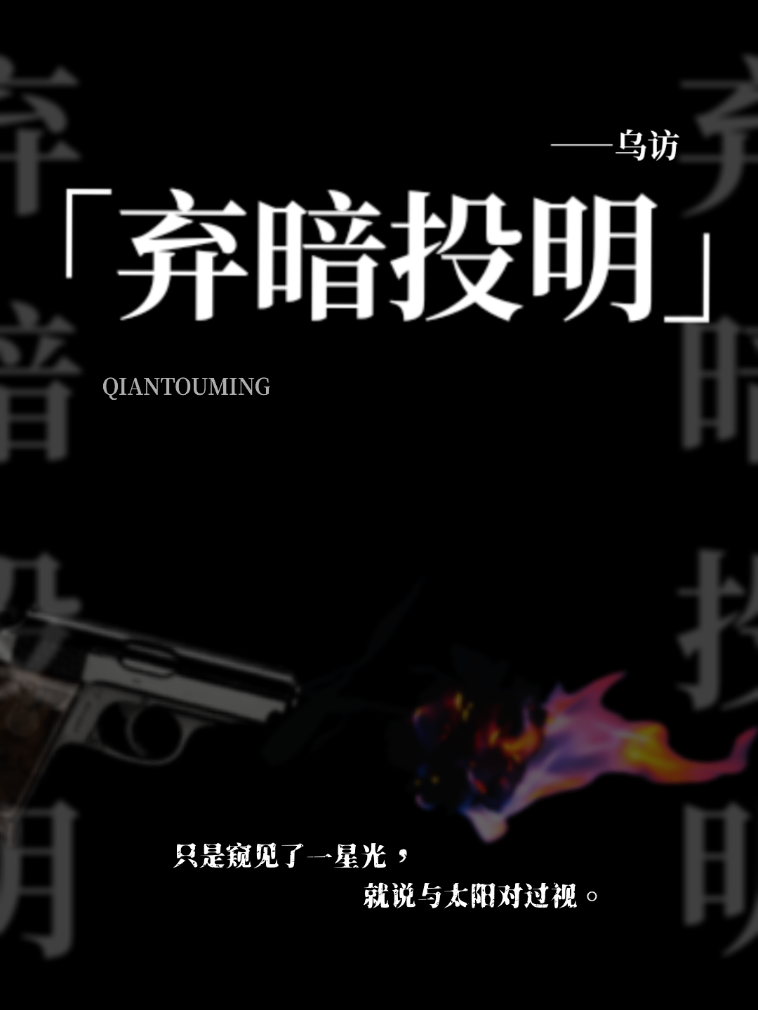 1785476484625.png