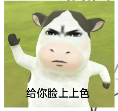 Screenshot_2026_0731_001712.png