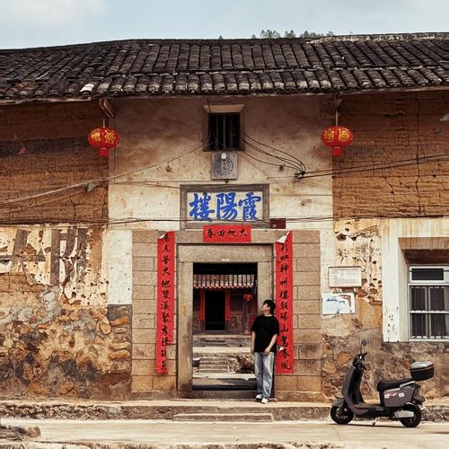 小浩TRUSTME《霞阳楼.jpg