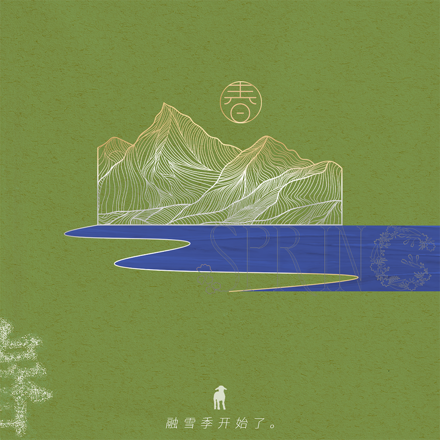 Image_1759409887522.png
