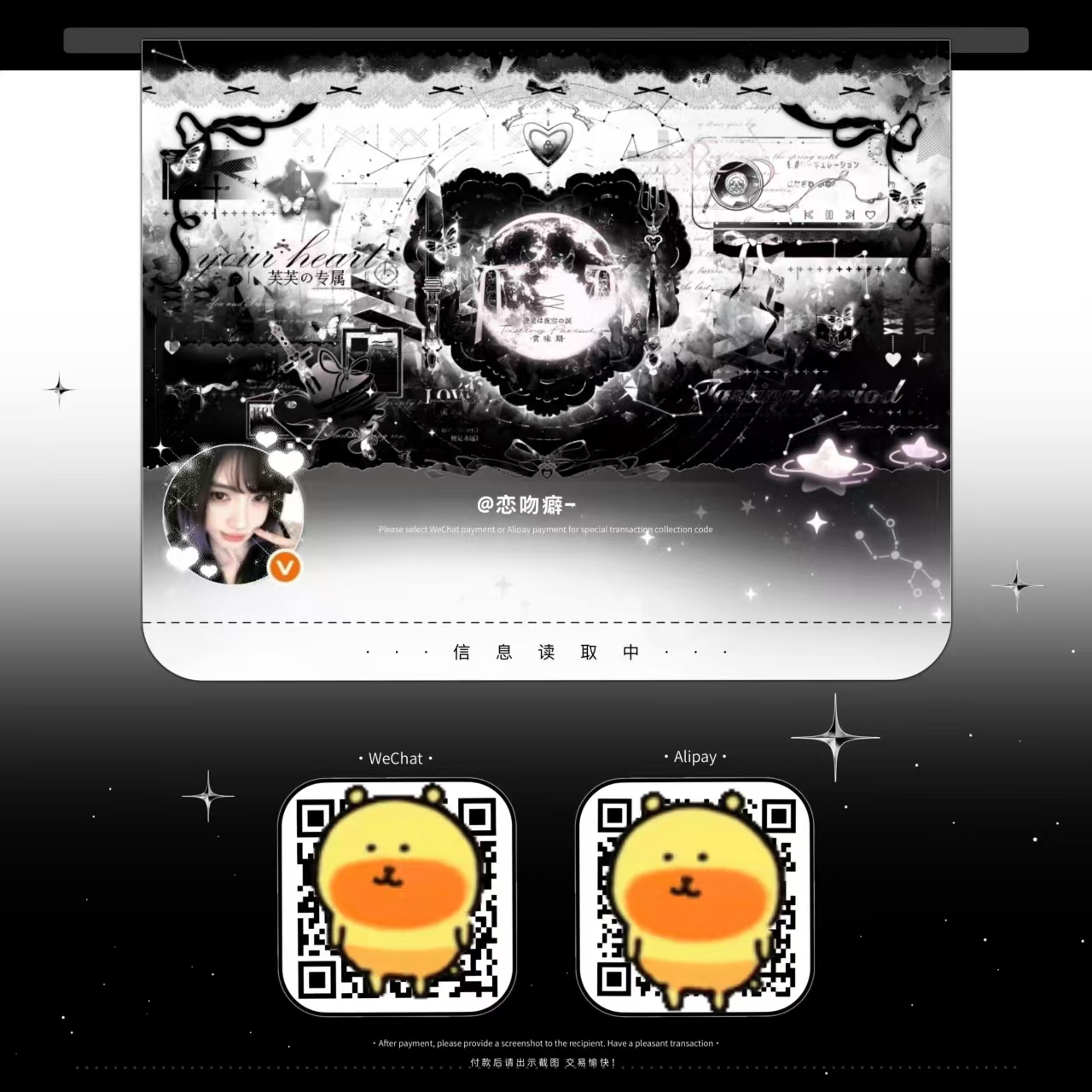 微信图片_20260731094110_192_1.jpg