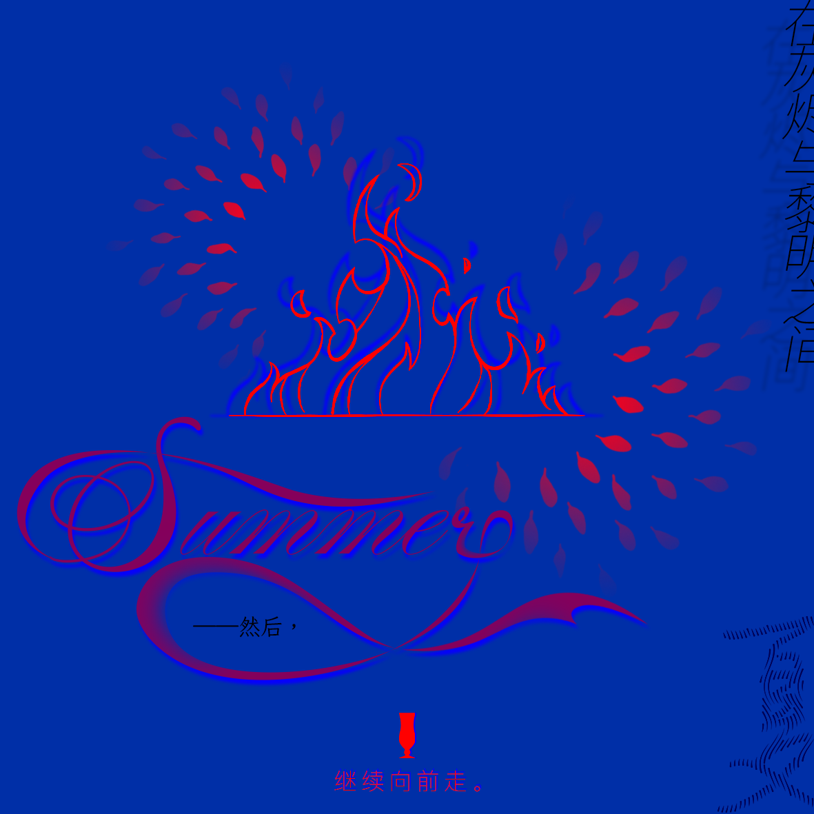 Image_1759409885073.png