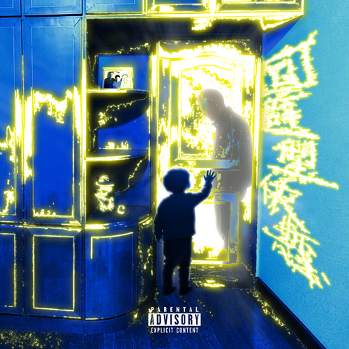卅雨RaW《回避型依恋.jpg