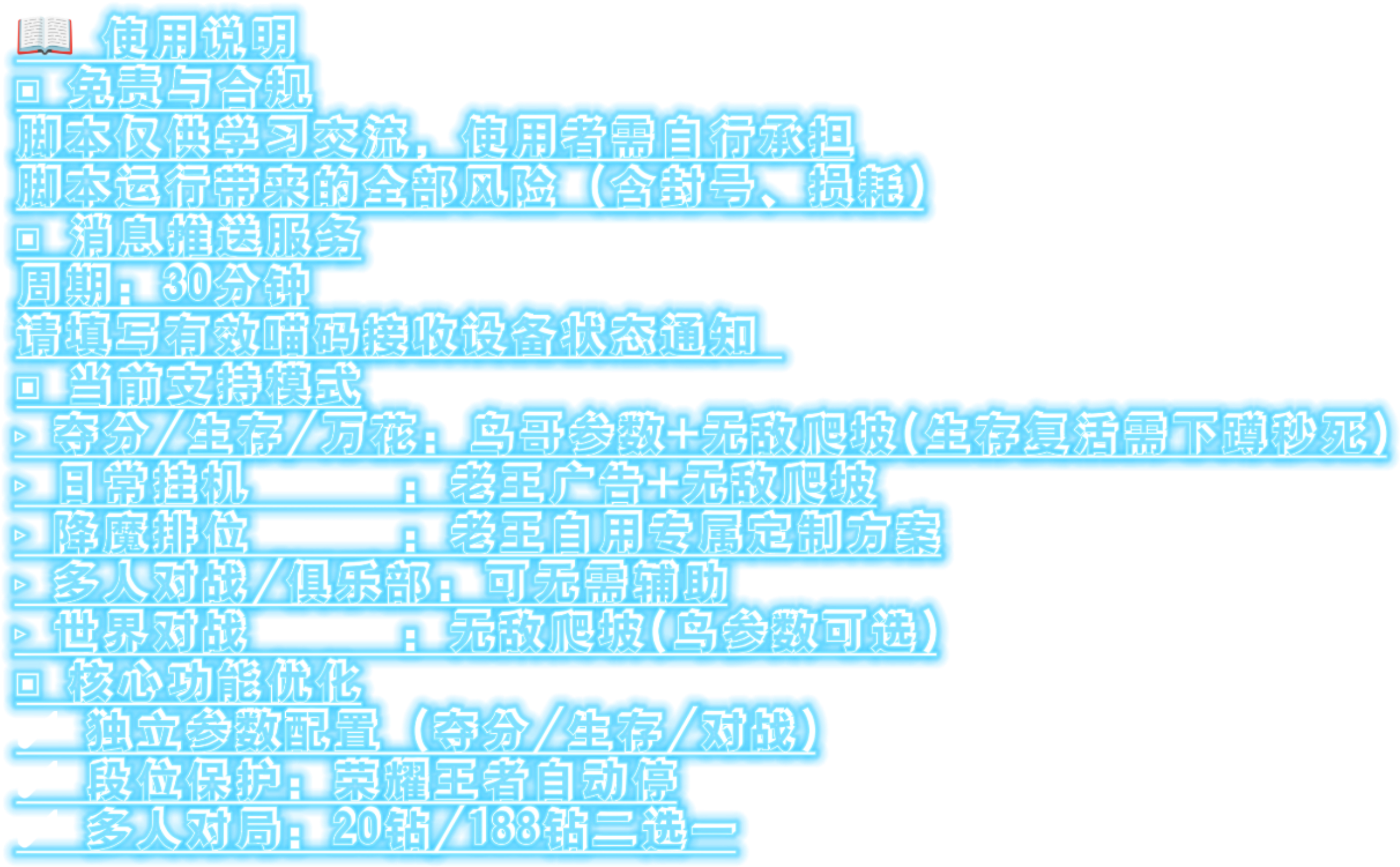 1000032485.png