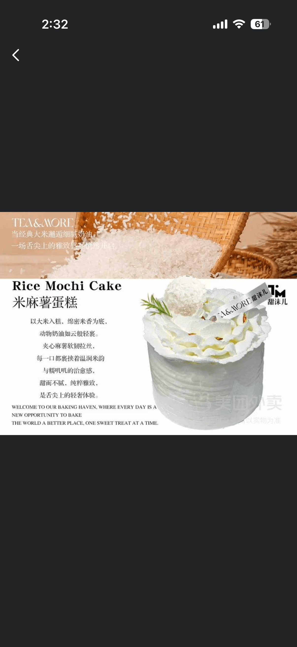 IMG_4534.PNG