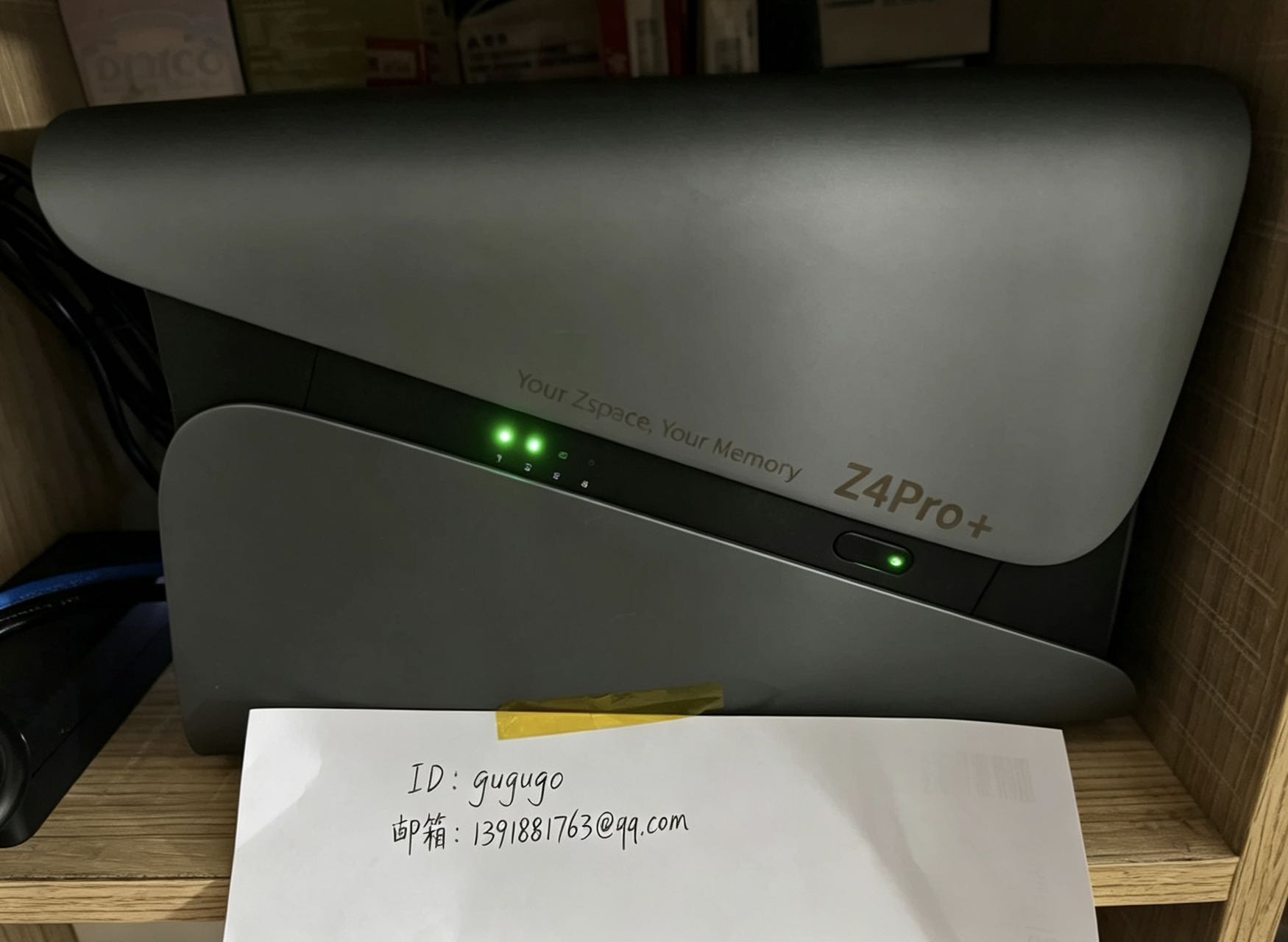 微信图片_20260801014935.jpg