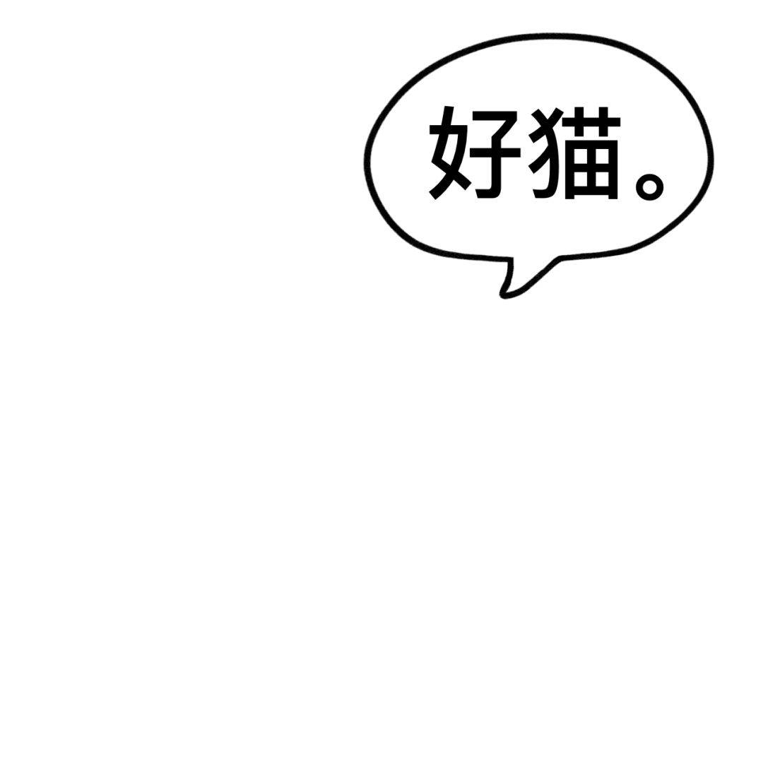 Image_1785582919433_230.png