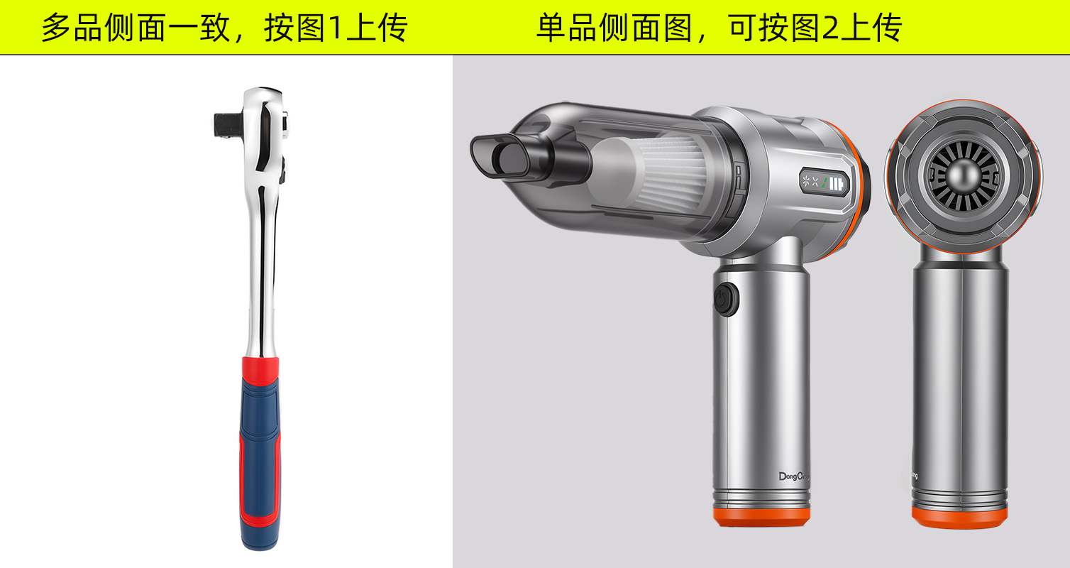 侧面图.jpg