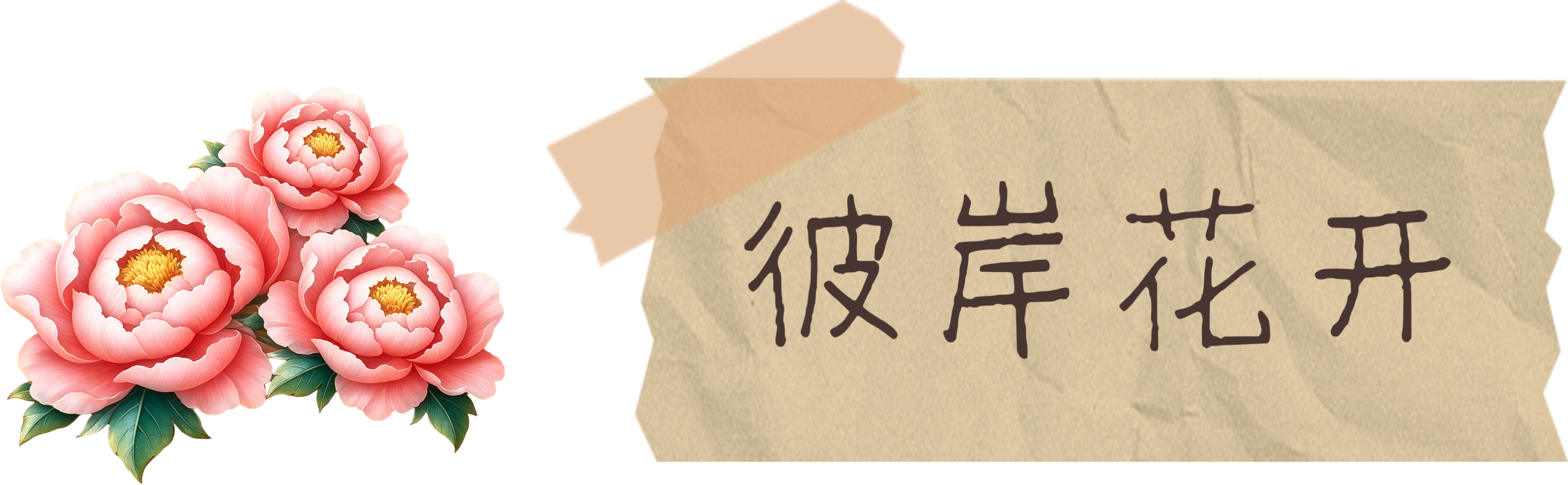 1000032931.png