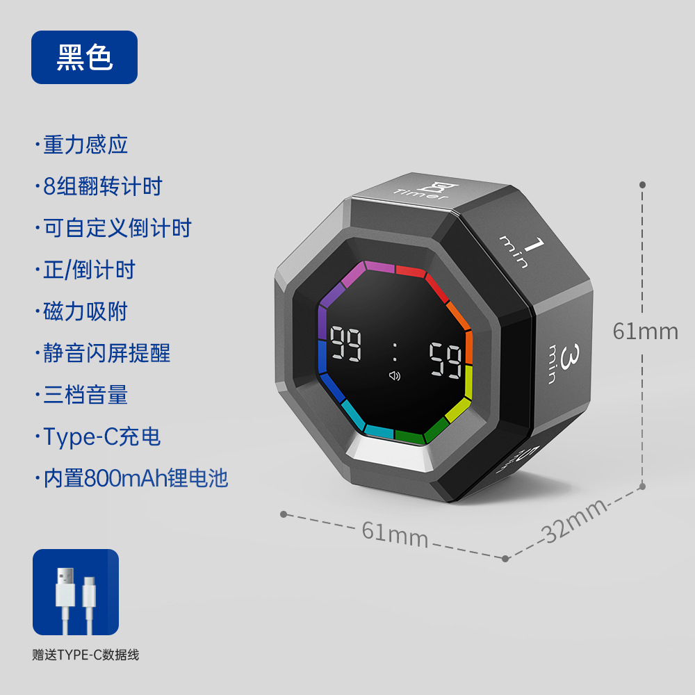 主图-9.jpg