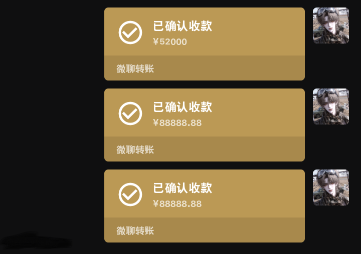 1000157012.png