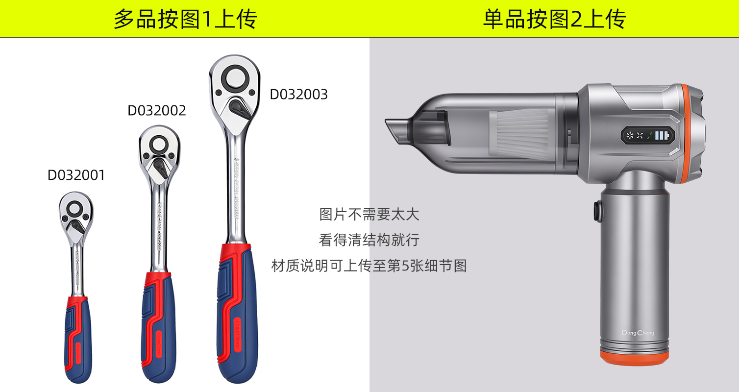 正面图2.jpg