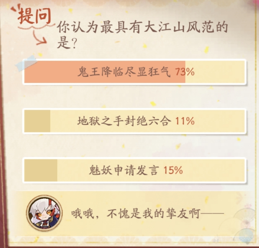 1000082440.jpg