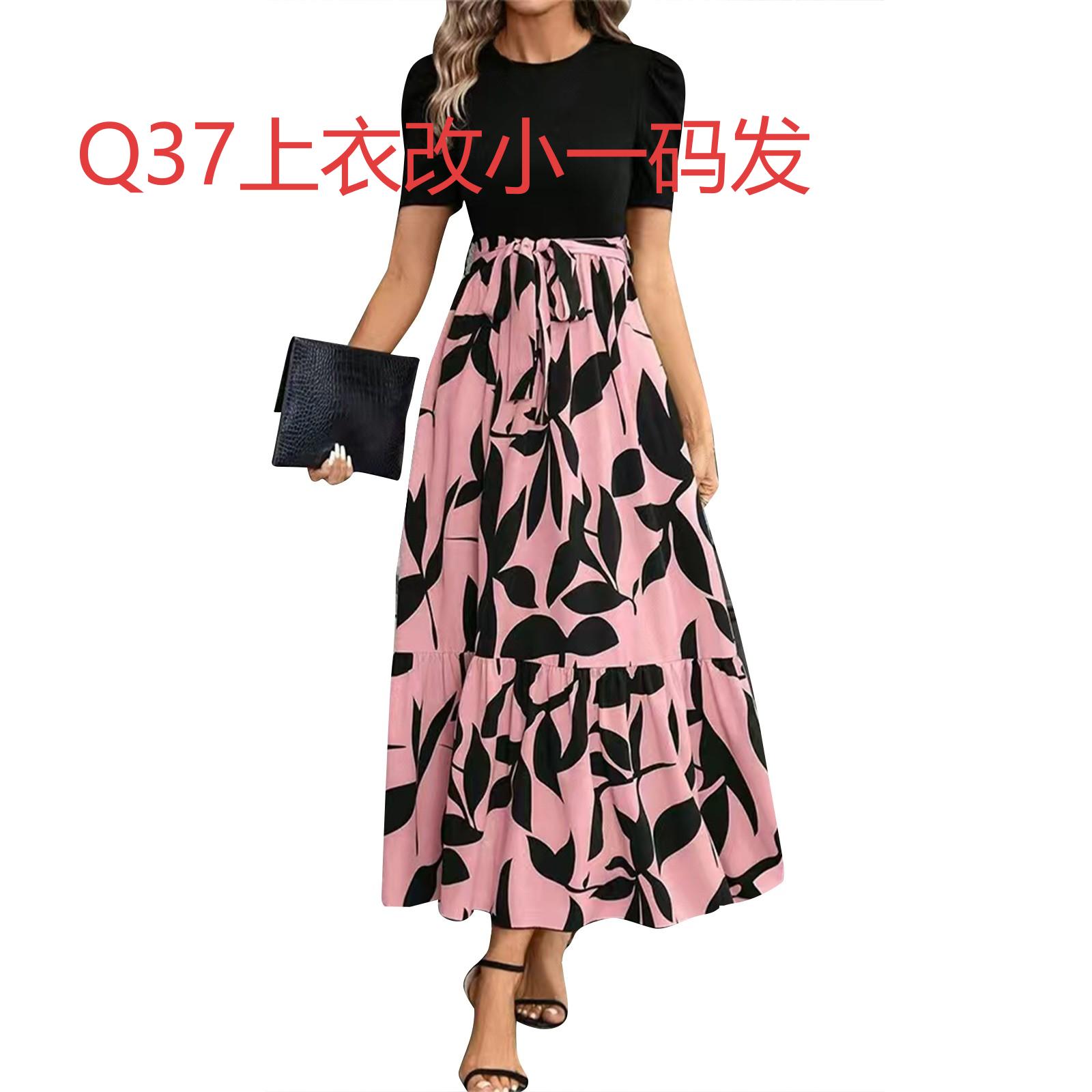ZSI241130002PK_7.jpg