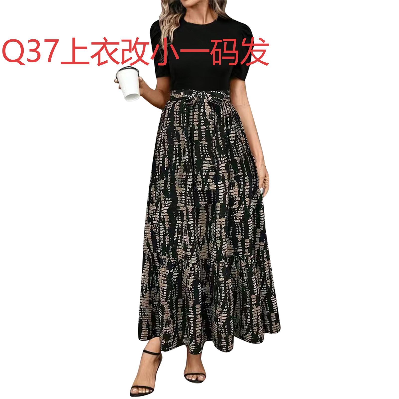 ZSI241130002DY_16.jpg