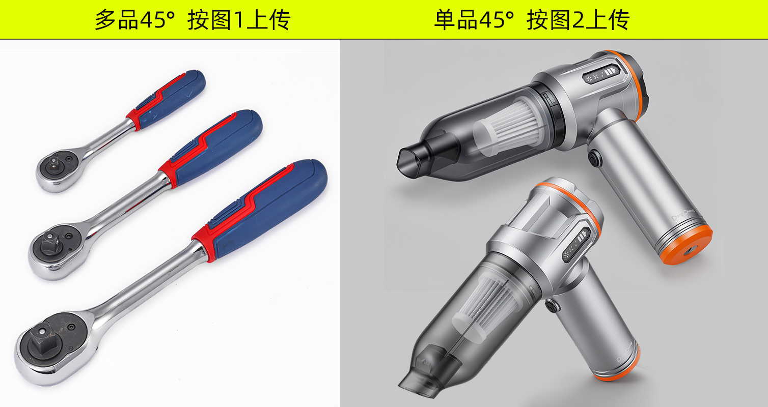 45度.jpg