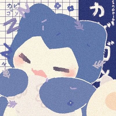 卡比～_1_菜菜_来自小红书网页版.jpg