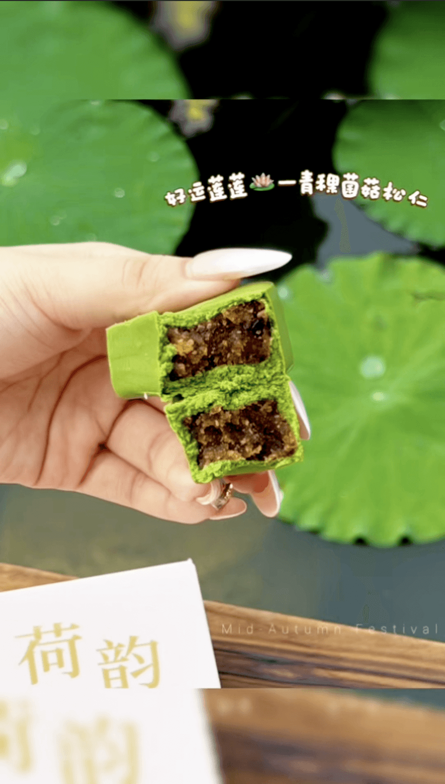 截屏2026-08-01 上午11.00.59.png