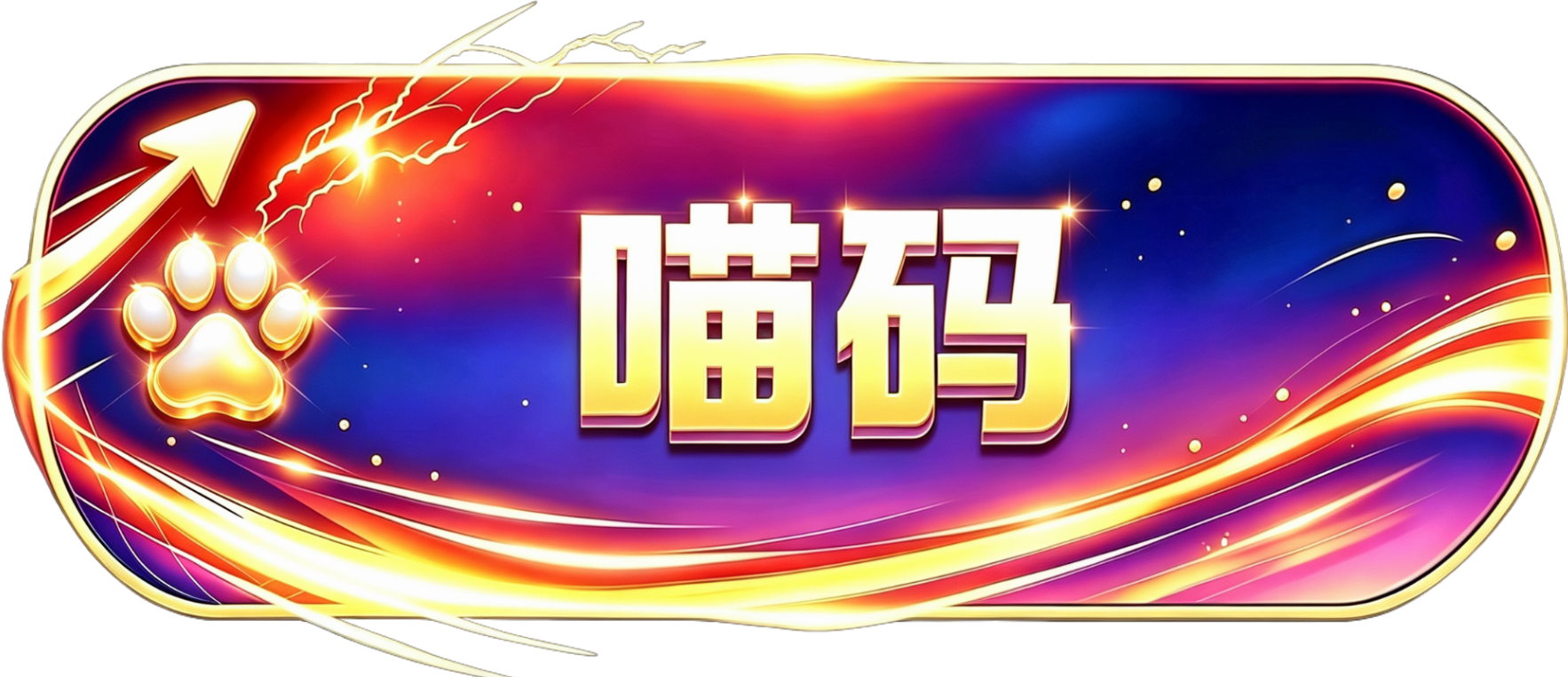 1000032919.png